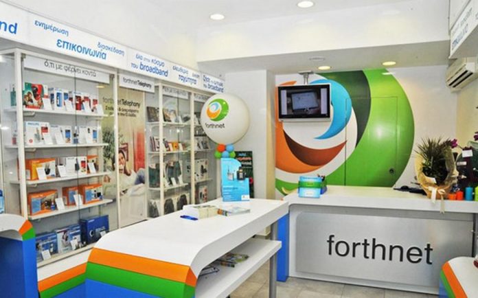 Αναζητείται .....Στρατηγικός επενδυτής στη Forthnet