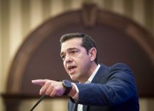 Αυστηρό μήνυμα Τσίπρα για τα Paradise Papers