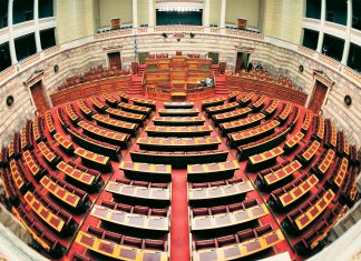 Novartis: Το Δημόσιο διεκδικεί αποζημίωση