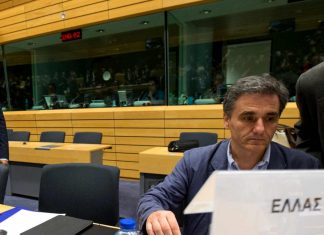 Τα ανοιχτά μέτωπα για την αξιολόγηση