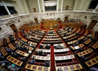 Ψηφίζεται σήμερα το φορολογικό νομοσχέδιο