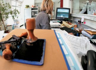 Αξιολόγηση και κινητικότητα στο μικροσκόπιο των θεσμών