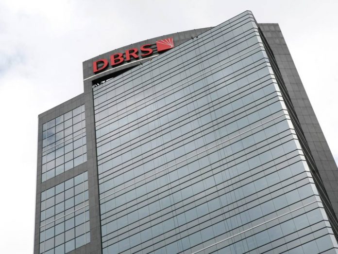 DBRS: Το 2018 η ολοκλήρωση της τρίτης αξιολόγησης