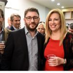 Εκλογή αρχηγού για το νέο φορέα της Κεντροαριστεράς