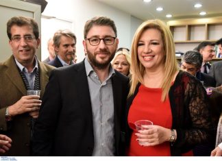 Εκλογή αρχηγού για το νέο φορέα της Κεντροαριστεράς