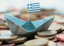 Η Ελλάδα προσελκύει τους επενδυτές με ελκυστικούς επενδυτικούς νόμους Η Ελλάδα προσελκύει τους επενδυτές