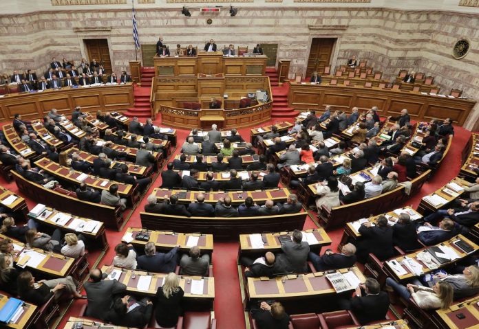 Ενστάσεις ελάσσονα αντιπολίτευση για το κοινωνικό μέρισμα