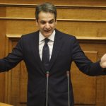 Επίθεση ΝΔ σε Τσίπρα για τις επενδύσεις