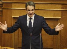 Επίθεση ΝΔ σε Τσίπρα για τις επενδύσεις Επίθεση ΝΔ σε Τσίπρα για τις επενδύσεις