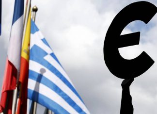 Στόχος το κλείσιμο της αξιολόγησης στις 22 Ιανουαρίου