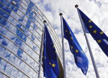 Ευρωπαϊκό Ελεγκτικό Συνέδριο: Δεν υπήρξε στρατηγική