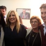Καθαρή νίκη της Γεννηματά