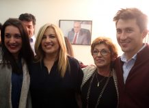 Καθαρή νίκη της Γεννηματά για το «τιμόνι» της Κεντροαριστεράς Καθαρή νίκη της Γεννηματά