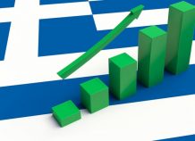 Ενισχύεται η εμπιστοσύνη των επιχειρήσεων στην ελληνική οικονομία Γερμανοί «Σοφοί»: Βλέπουν ανάπτυξη για ελληνική οικονομία