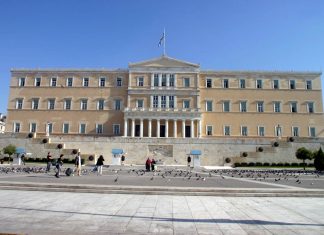 Γραφείο Προϋπολογισμού: Αποδόμησε τον κρατικό προϋπολογισμό!