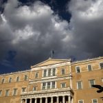 Γραφείο Προϋπολογισμού της Βουλής: Υπερβολική λιτότητα και το 2018 Πόθεν Έσχες: Οι βουλευτές με τα μεγαλύτερα και τα μικρότερα εισοδήματα