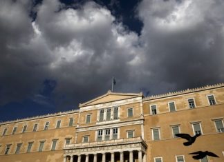 Πόθεν Έσχες: Οι βουλευτές με τα μεγαλύτερα και τα μικρότερα εισοδήματα