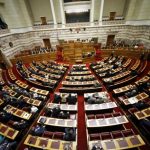 Ψηφίζεται σήμερα η τροπολογία για κατάργηση της μείωσης του αφορολόγητου