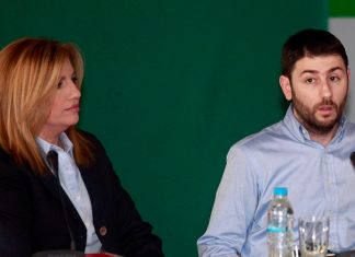 Κεντροαριστερά: Στο δεύτερο γύρο Γεννηματά και Ανδρουλάκης