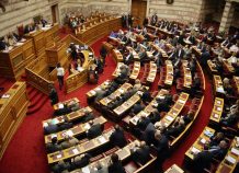 Κοινωνικό μέρισμα: Κατατέθηκε το νομοσχέδιο