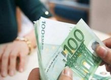 Ποιοι θα λάβουν το κοινωνικό μέρισμα