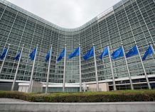 Κομισιόν: Μεταρρυθμίσεις και μετά τη λήξη του προγράμματος