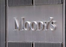 Moody’s: Το swap είναι θετικό για το αξιόχρεο της Ελλάδας Moody’s: Το swap είναι θετικό για το αξιόχρεο της Ελλάδας