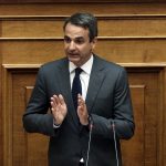 ΝΔ: «Ναι» επί της αρχής στο νομοσχέδιο για το κοινωνικό μέρισμα ΝΔ: «Ναι» επί της αρχής νομοσχέδιο για το κοινωνικό μέρισμα
