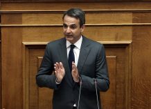 ΝΔ: «Ναι» επί της αρχής νομοσχέδιο για το κοινωνικό μέρισμα