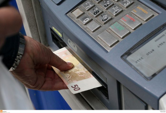 Νέα χαλάρωση των capital controls