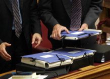 Πρωτογενές πλεόνασμα 5,331 δισ. ευρώ στον προϋπολογισμό