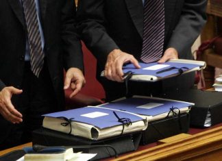 Πρωτογενές πλεόνασμα 5,331 δισ. ευρώ στον προϋπολογισμό