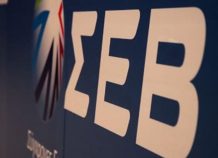 ΣΕΒ: Τα 2/3 επιχειρήσεων σε ζώνη οριακής επιβίωσης