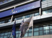 Σκληρή απάντηση της ΝΔ στο υπουργείο Οικονομικών Σκληρή απάντηση της ΝΔ στο υπουργείο Οικονομικών