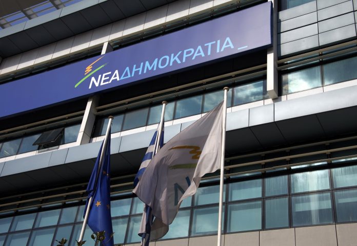 Σκληρή απάντηση της ΝΔ στο υπουργείο Οικονομικών