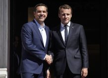 Συνάντηση του Τσίπρα στο Παρίσι με Μακρόν