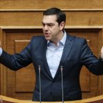 Τσίπρας: Άμεσος και ορατός στόχος η επιστροφή στην ανάπτυξη
