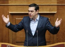 Τσίπρας: Άμεσος και ορατός στόχος η επιστροφή στην ανάπτυξη