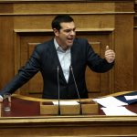 Τσίπρας: Πράξη δικαιοσύνης η απόδοση του κοινωνικού μερίσματος Ανασχηματισμός: Ποιος θα πάει πού;