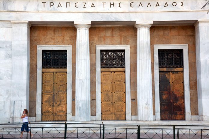 ΤτΕ: Στα 501 εκατ. ευρώ το έλλειμμα του προϋπολογισμού