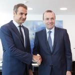Βέμπερ: «Η Ευρώπη θα σταθεί στο πλευρό της Ελλάδας» Βέμπερ: «Η Ευρώπη θα σταθεί στο πλευρό της Ελλάδας»