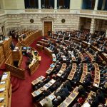 Βουλευτές ΝΔ: Κατηγορίες στην κυβέρνηση για εμπόδια