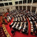 Τροπολογίες για τη διεξαγωγή ευρωεκλογών - αυτοδιοικητικών εκλογών