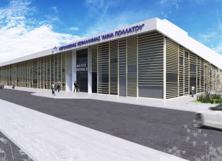 Ξεκίνησαν τα έργα αναβάθμισης στο αεροδρόμιο Κεφαλονιάς