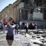 Έλενα Κουντουρά: Μεγάλη αύξηση στις αφίξεις Γάλλων τουριστών το 2017 Έλενα Κουντουρά: Μεγάλη αύξηση στις αφίξεις Γάλλων τουριστών