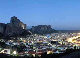 Οι Γάλλοι ψηφίζουν Καλαμπάκα