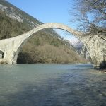 Ολοκληρώθηκαν με επιτυχία οι εργασίες στερέωσης και προστασίας στο Γεφύρι της Πλάκας Ολοκληρώθηκαν με επιτυχία οι εργασίες στο Γεφύρι της Πλάκας