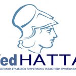 Η πλατφόρμα Dodeka της FedHATTA λαμβάνει διεθνή διάσταση Η πλατφόρμα Dodeka της FedHATTA λαμβάνει διεθνή διάσταση