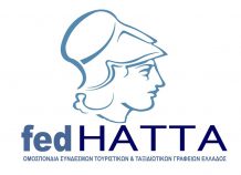 Η πλατφόρμα Dodeka της FedHATTA λαμβάνει διεθνή διάσταση