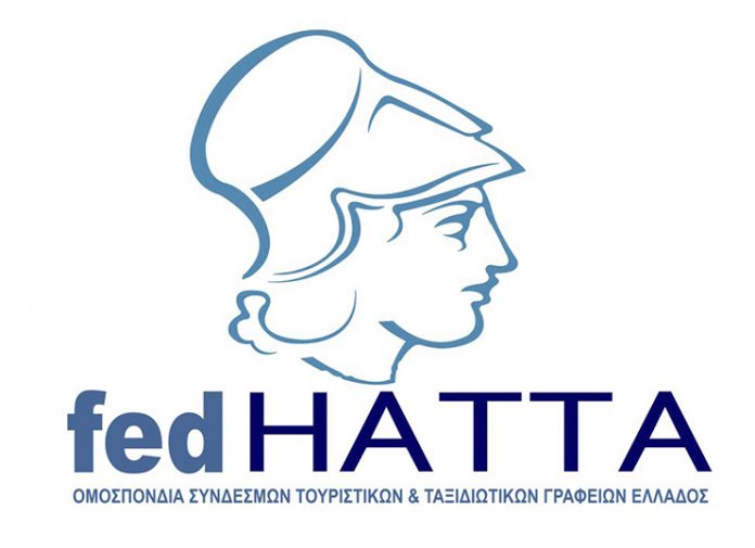 Η πλατφόρμα Dodeka της FedHATTA λαμβάνει διεθνή διάσταση